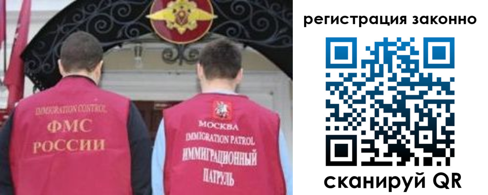 временная регистрация госуслуги в Сухиничи
